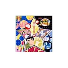 NHK�ނ��܂�Q�S�[���h ���̒��̏����ȃN�}