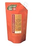 ナチュラル ヘナペースト 210g