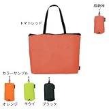 ���S�X(LOGOS) IT-08 Carrying Tote Bag �u���b�N 88318038