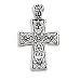 Large Oxidized Heart Design Filigree Cross Pendant