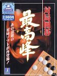 �΋ǈ͌� �ō��� PCHOME��