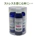 トゥシェアロマオイル(ストレスを感じたら) 緑茶・オーシャン・青りんご