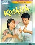 Koshish - DVD