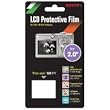 Matin LCD Screen Protector for 2.0" Screens