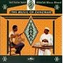 Taarab 1: The Music Of Zanzibar