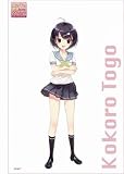 「「女の子と密室にいたら○○しちゃうかもしれない」 もふもふブランケット 東郷こころ」の画像