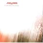 Seventeen Seconds [VINYL]
