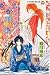 Book Rurouni Kenshin (Shen Jian Chuang Jiang Hu in Traditional Chinese) (Volume 3)