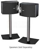 Bose FS-1 Bookshelf Speaker Floor Stands (pair) - Black and Silver