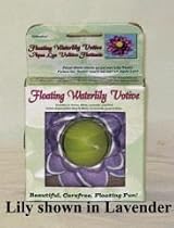 Cobra Floating Water Lily Votives Yellow 8 3 4 Inch Pack Of 8 - PPVOT-YLW