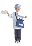 DRAMATIC DRESS UPS COMMUNITY HELPE