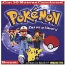 Pokemon: 2ba Master