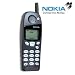 GSM MOBILE PHONE