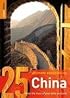 China (Rough Guide 25s)