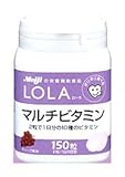 ローラ マルチビタミン 150粒