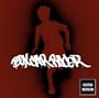 Box Car Racer (Clean)