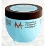 MOROCCANOIL by Moroccanoil: INTENSE HYDRATING MASK 8.5 OZ