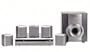 Audiovox DV1200S 280-Watt DVD Home Theater System (Silver)
