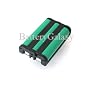 Ultralast UL-003 Cordless Phone Battery for Uniden BT-003 Equivalent