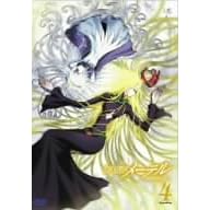 �F��������(Space Symphony)���[�e��~��͓S��999�O�`~ Symphony.4 [DVD]