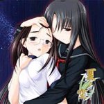 『夏ノ空 歌曲集』の写真
