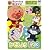 アンパンマンとはじめよう! 色・数・形編 かぞえよう 1・2・3 [DVD]