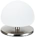 Fabas 2513-30-178 Tischleuchte nickel satiniert Touchdimmer, 1x 40 Watt G9, Höhe: 13 cm