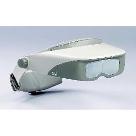 Bausch and Lomb Magna Visor w 3 Lenses - 6, 8, 12 by Bausch & Lomb Inc