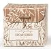 Archipelago Botanicals Brown Sugar & Vanilla Sugar Scrub - 19 oz.