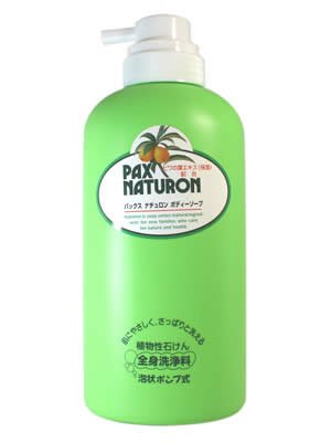 ナチュロン ボディソープ 880ml
