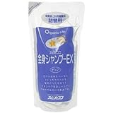 スピカココ 全身シャンプーEX 詰替え 600ml