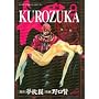 KUROZUKA-���� 9 (�W�����v�R�~�b�N�X�f���b�N�X)