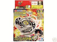 Cover image : ベイブレード ドライガーV2 Aー75