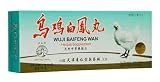 Great Wall Brand Wu Chi (Wuchi) Paifeng Wan 120 Pill Bottle