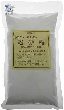 私の台所 グラニュー糖100%粉砂糖 250g
