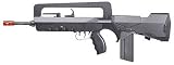 Marui FA-MAS SV