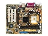 Electronics : ASUS P4V533-MX - Motherboard - micro ATX - P4M266A - Socket 478 - UDMA133 - Ethernet - video