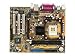 Electronics : ASUS P4V533-MX - Motherboard - micro ATX - P4M266A - Socket 478 - UDMA133 - Ethernet - video
