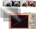 Digital Camera Display Protection Film (Pro Guard AR) for Panasonic Lumix DMC-ZS7 (TZ10) / DMC-ZS3 (TZ7)