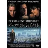�p�[�}�l���g�E�~�b�h�i�C�g [DVD]
