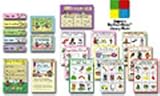 Bb Set Building Blocks Plus Gr K