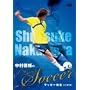 �����r��́gI Love Soccer�h�T�b�J�[�����q�i�v�ۑ��Łr [DVD]
