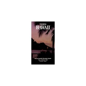 Touring Hawaii [VHS]