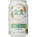 サントリー 金麦 糖質70%OFF 350ML × 24缶