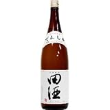 kanaセレクションスニーカー KANA