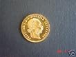 Austrian Hungarian Empire, 1 Gold Ducat, 1915, BUC