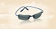 Maui Jim Pele Sunglasses "NEW"
