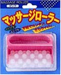 コジット マッサージローラー
