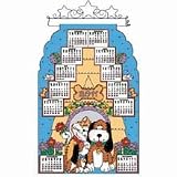 Best Friends 2011 Jeweled Felt Calendar Kit-16X24
