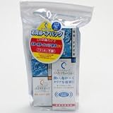 ロート)Cキューブペアパック 1パック